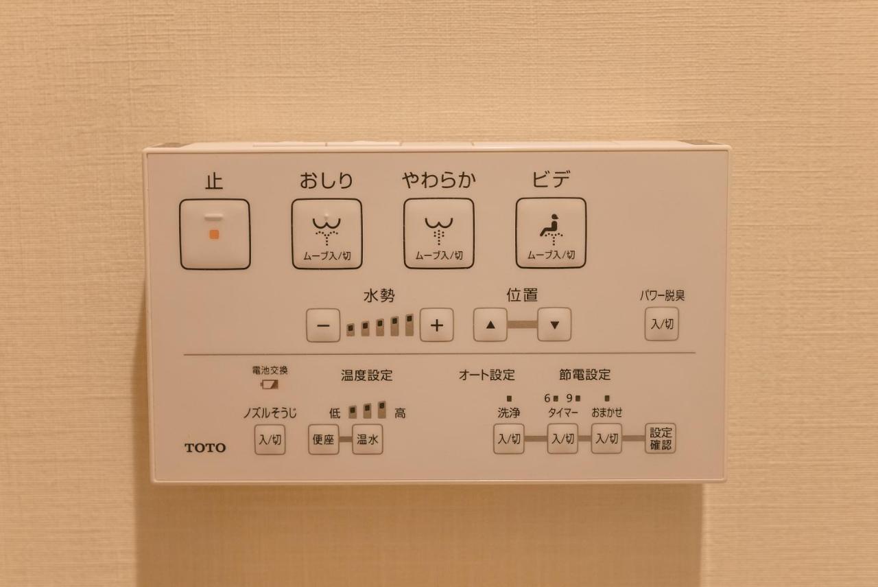 谷町君-星屋旅館-東山望月居/鴨川４min/清水五条駅220M Kyoto Dış mekan fotoğraf